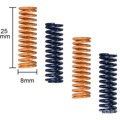 3D Printer Bed Spring Accessories Mold Spring Extruder Powerful Spring Hot Bed Glass Platform Leveling Spring 8mm 8.0mm