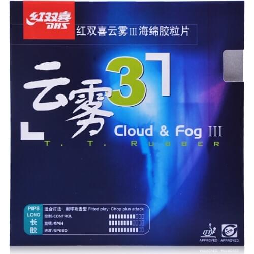 DHS Cloud Fog 3 (Chopping plus Attack) Long Pips-out Table Tennis (PingPong) Rubber With and without Sponge [Playa PingPong]