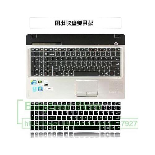15.6'' laptop Keyboard cover Protector film Skin for Lenovo Y50-70 G50 Z50 Y500 M50-70 E50-70 Y700-15 Y50-70 Y500NT Z575 Y580