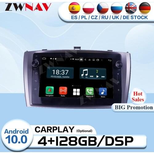 2 Din Android Multimedia For Toyota AVENSIS 2009 2010 2011 2012 2013 2014 2015 Radio Receiver Audio Stereo GPS Player Head Unit