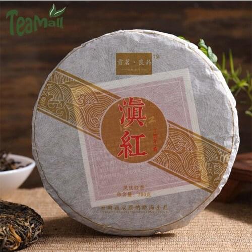 2018/2019 Yunnan Tea Ancient Tree Black Dianhong with Golden Tea Buds Blacks Chinese Tea Cake 200g