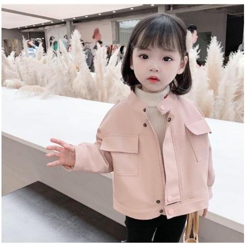Childrens PU coat