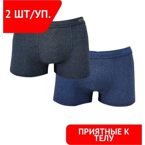 Fukai Men's Underwear