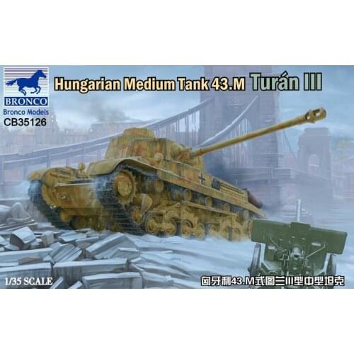 BRONCO CB35126 1/35 Hungarian Medium Tank 43.M Turan III - Scale Model Kit