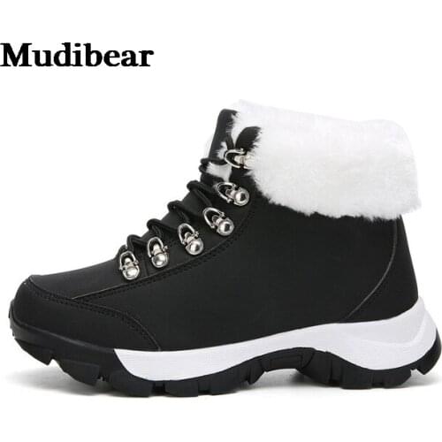 Mudibear Climbing And Mountaineering Products