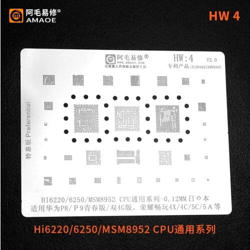Amaoe BGA reballing stencil For Huawei P8/P9 LITE 4X HI6220 HI6250 MSM8952 CPU RAM Power wifi audio Chip Tin Plant Net