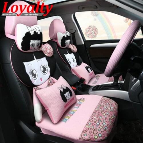 Loyalty Universal 5 Seat Cartoon Multi-Color Car Seat Cover Cute Girl Ice Silk Breathable Anti-dirty Car Cloth Cushion