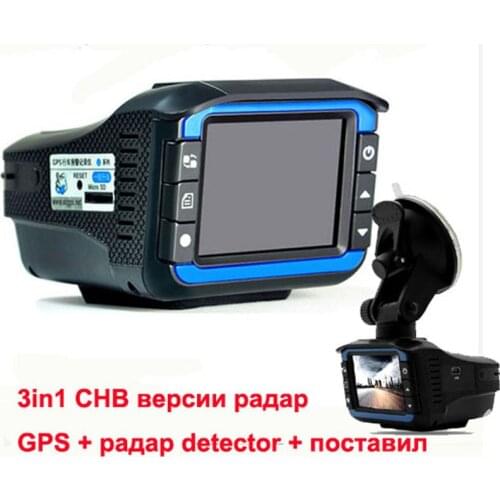 Original VGR Russian version 2.4" Car dvr 3 in1 Radar detector 150 degreen lens dvr video Camera gps Logger Dash Cam