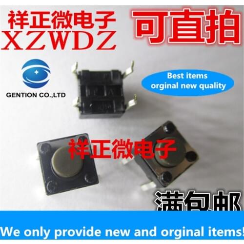 50pcs 100% orginal Japan touch micro switch 6x6x5 straight plug induction cooker button SKHHAMA010