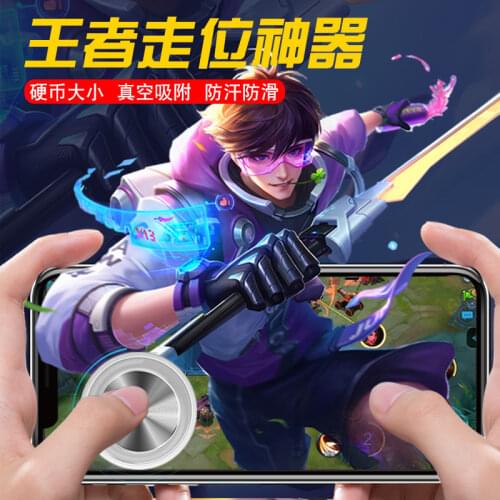 Джойстики CHFENGASQ China At AliExpress