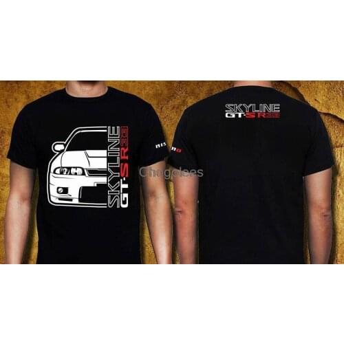 Nissan Skyline GT-S R33 Most Wanted Short Sleeve Mens Printed Fasion Summer T-Shirt S-3XL