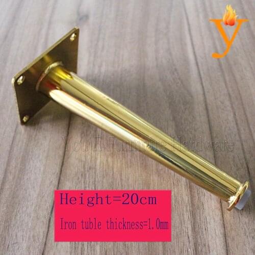 200mm 4pcs golden metal sofa leg sloping and conical good quality golden cabinet feet F12