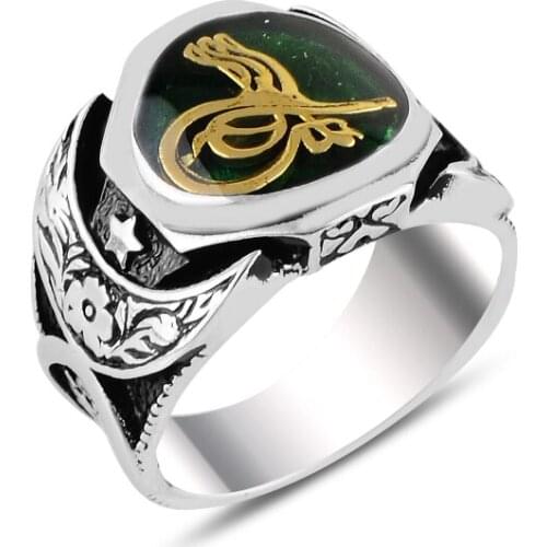 Silverlina Silver Green Enamel Tuğra & Moon Star Ring
