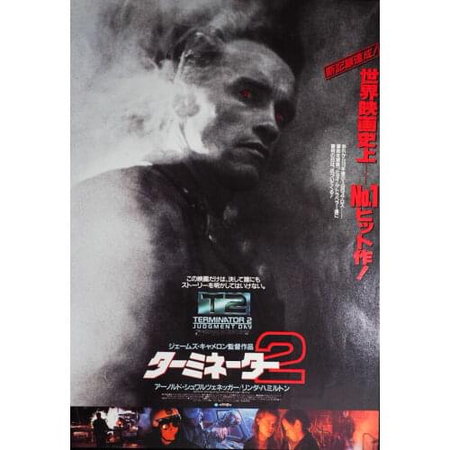 Terminator 2 Judgment Day Japanese MOVIE Art print Silk poster Home Wall Decor
