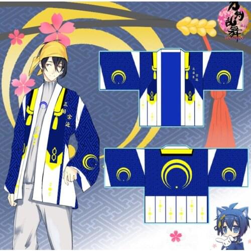Touken Ranbu Online Japanese kimono