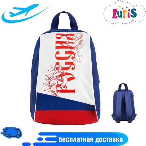 Школьные рюкзаки LURIS China At AliExpress