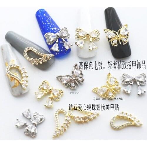 1Pcs/Lot Korea Metal Alloy Nail Art Parts Fashion Zircon Rhinestone Wing Bow Butterfly Heart 3D DIY Accessories Stickers Charms