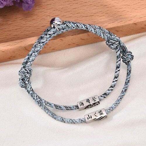 2021 Simple Fashion Bracelet Jewelry Couples Same Hand Strap Valentine Day Gifts for Men Women Love Commemorative Accessories