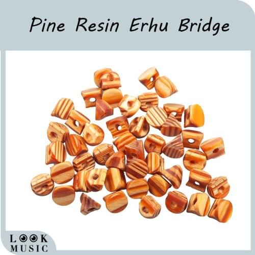 50PCS Pine Resin Erhu Code Chinese Erhu Bridge Erhu Instrument Bridge Mazi