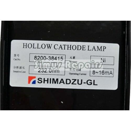 8200-38415 Shimadzu Background Element Lamp Source AAWondaLAmp Element Lamp L233-28NQ Ni Nickel