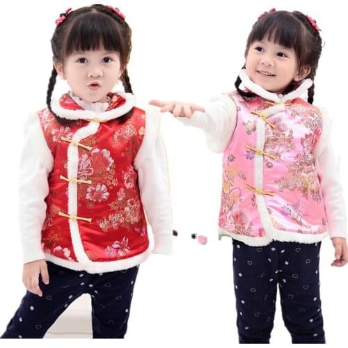 Children Jacket Chinese New Year Baby Girl Qipao Vest Clothes Spring Holiday Kids Coat Floral Outfits Outwear Girl Waistcoat Top