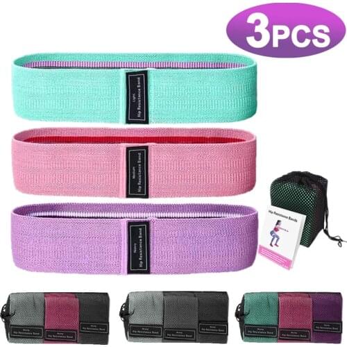 Resistance Bands Fitness Booty Bands 3-Piece Set Fitness Rubber Expander Elastic Band for Home Workout Exercise Equipment