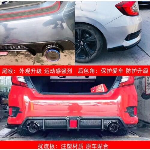 Suitable for Hondas 16-2021 10th Generation Civic Refit Small Enveloping Angle Exhaust Tail