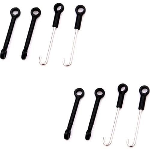 Wltoys K127 V911S V977 V988 RC Helicopter Spare Parts V988-004 Connecting rod set 2set/lot