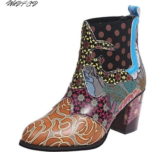 Size 43 Women Shoes High Heel Boots Fashion Casual British Style Mixed Color Ankle Boots Trend Cool Chain TOTEM Leather Boots