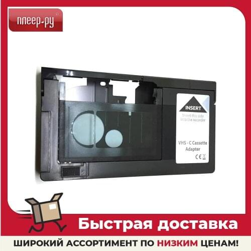 Кассетные магнитофоны Espada China At AliExpress