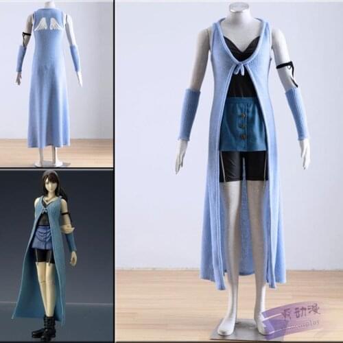Final Fantasy 8 Rinoa Heartilly 1st generation daily coat cosplay costume set