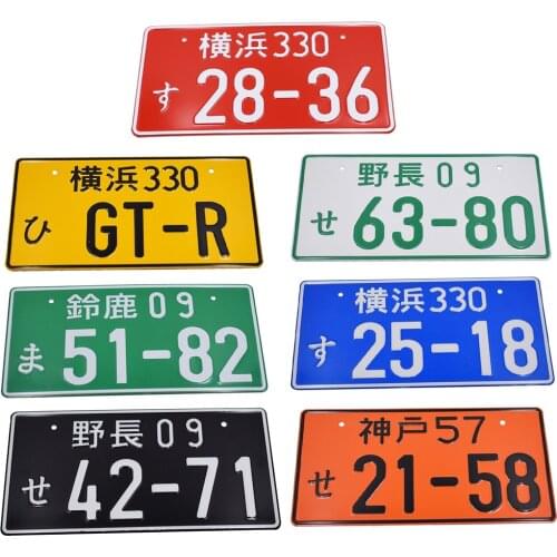 Japanese Style License Plate JDM Aluminum License Number For Universal Car