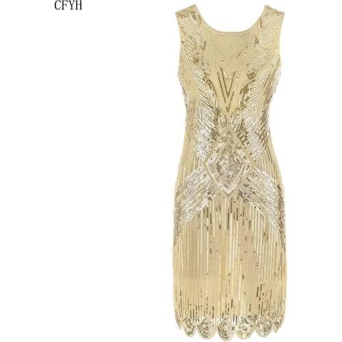 1920 Retro Fashion Sequin Party Dress Latin Dance Dress Sequin Dress
