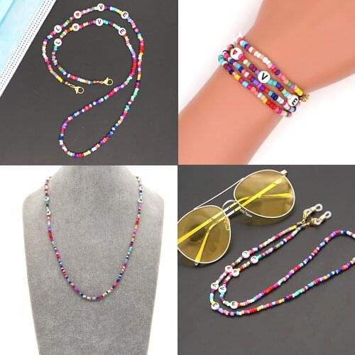 1pcs Glass Rainbow Bead Mask Hanging Chain Glasses Anti-lost Chain Colorful Stacking Small Bracelet Women Necklace Glasses Chain