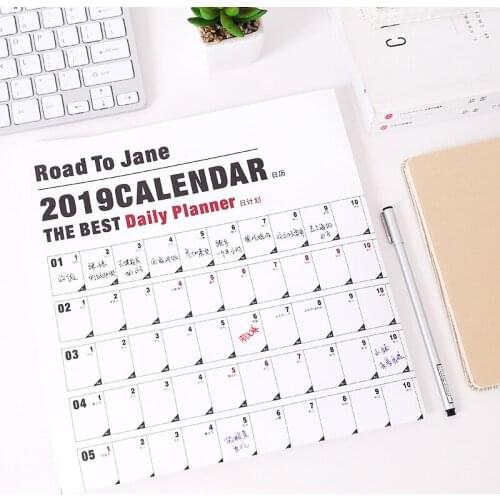 Devoservice Calendars 2019 China
