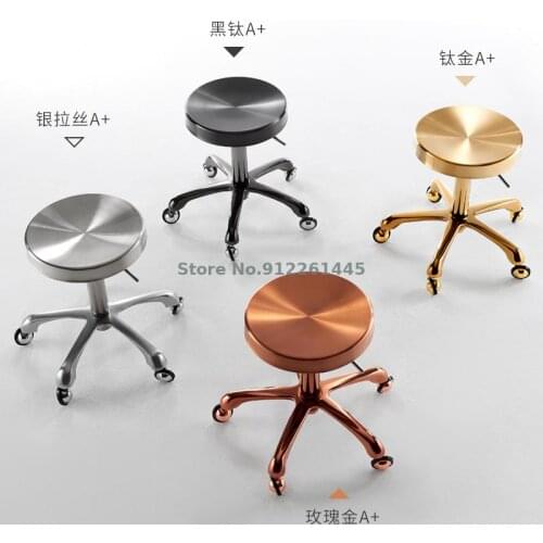 New stainless steel beauty stool barber shop chair swivel lift round stool barber shop work stool manicure stool
