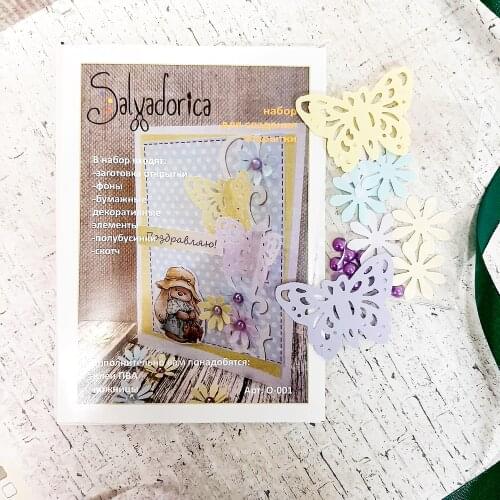 Salvadorica Flowers For Scrapbooking