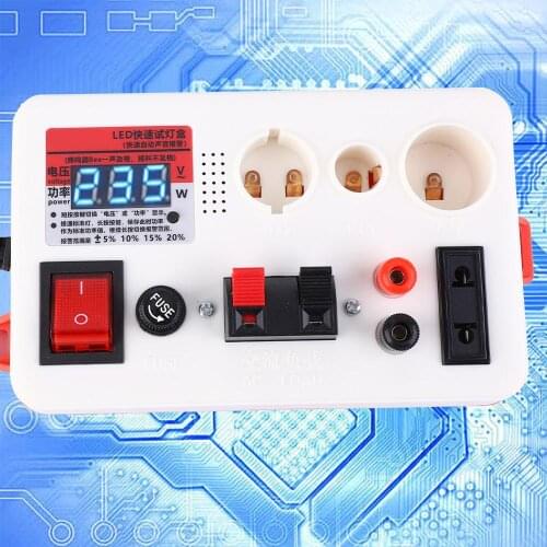 LED Fast Lamp Tester LED Light Lamp Voltage Power Tester Checkerboard 220V EU Plug LED Lamp Tester