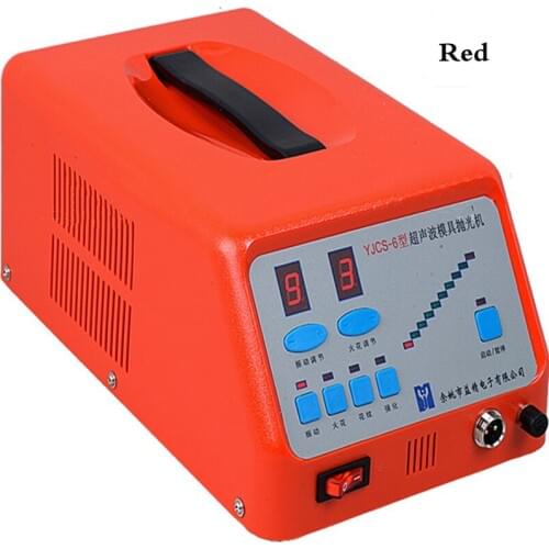 1pc Ultrasonic Mold Polisher Multi-Functional Polishing Machine For Mould YJCS-6