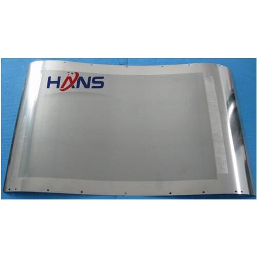 1pcs. VT Metal Screen B4 for RICOH VT1120 1220 1320 1580 1650 1730 1800 2005 2105 2100 2130 2150 2200 2300 2240 2250 2300 2500