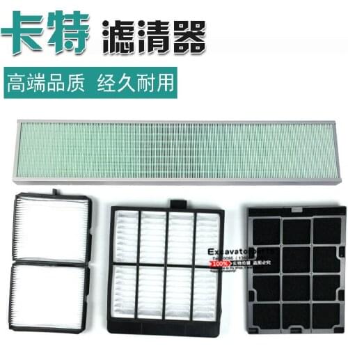 Excavator accessories Carter CAT320 307 312 324B / D / C air conditioner filter, filter screen excavator filter