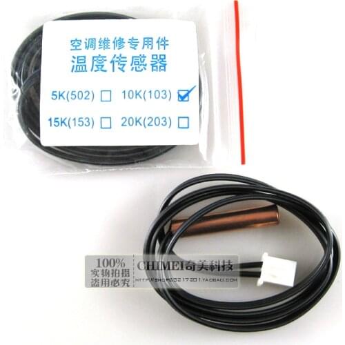 [10K] air conditioning temperature sensor temperature sensor temperature probe
