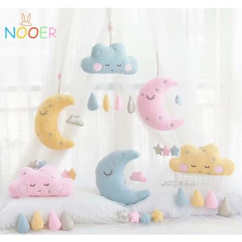 Nooer Moon Cloud Crib Bed Room Play Hanging Decoration Baby Hanging Bed Seat Plush Toy Kids Stuffed Toys Children Small Pillow
