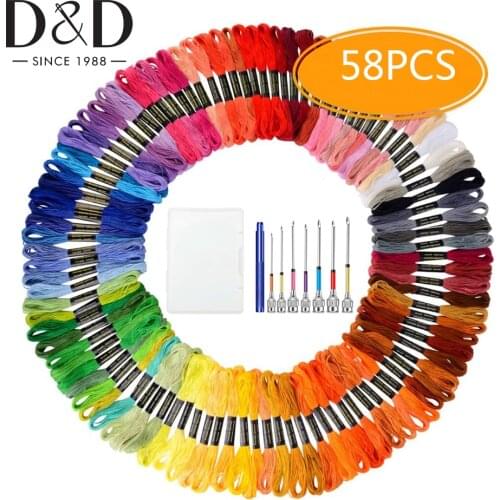 Cross Stitch Thread Kits 50 Skeins Embroidery Thread Floss & 8pcs Embroidery Stitching Punch Needle Sewing Kits DIY Home Craft