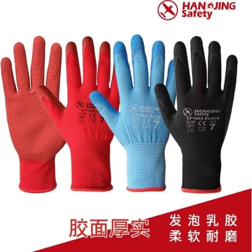 Natural latex household gloves, clean, work, transport, logistics, planting, soft