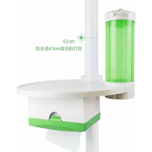 Dental chair cup rack three in one storage table tissue box small tray additional tray cup holder cup bucket dental fittings