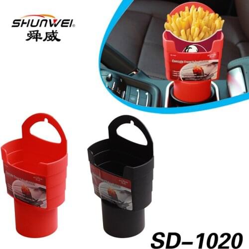Shunwei chips cup holder car storage box hand box water car beverage sd-1020