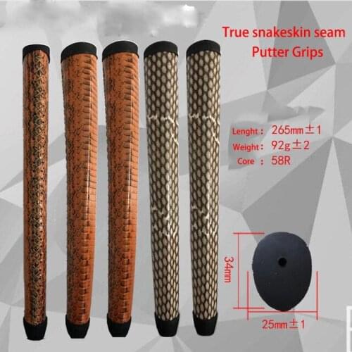Universal snakeskin golf club grip high quality overstretches golf putter grips 1 pieces