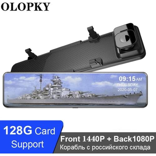 OLOPKY 12-Inch Touch RearView Mirror Car Dvr Camera Dashcam GPS FHD 1440P Dual Lens Driving Night Vision Video Recorder Dash Cam