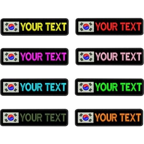 Custom Korea name patches tags personalized iron on hook backing embroidered